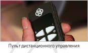 Электрокамин Dimplex Plasma